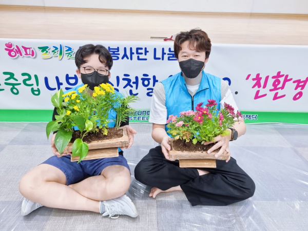 봉사활동 참여 가족 모습