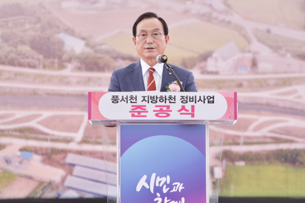 준공식에서 축사를 하는 박상돈 천안시장/천안시 제공