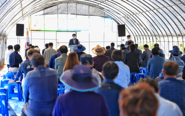 2022년도 벼농사 종합평가회 개최