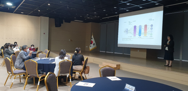 세종교육청 지속가능발전교육 민관학 거버넌스워크숍