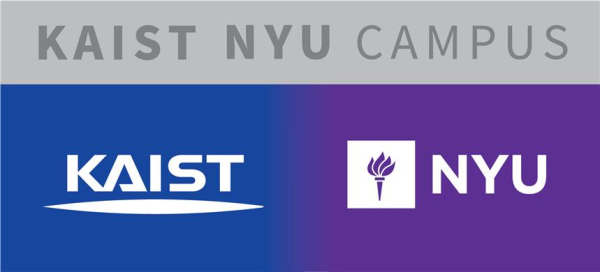 KAIST NYU 조인트 캠퍼스 현판