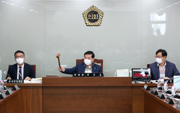 예산결산특별위원회