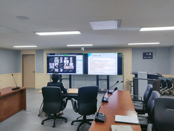 세종교육청 학교 운영위원 역량강화 연수