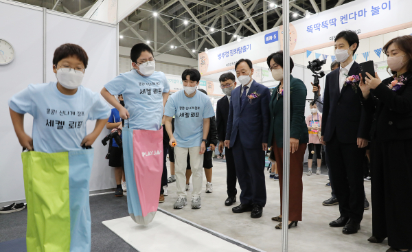 제6회 대한민국 어린이 놀이 한마당 현장 모습