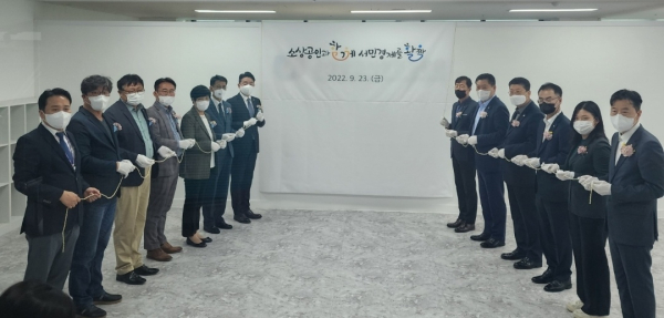 제막식 기념사진