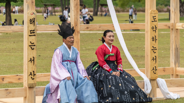 지난 25일 서산 해미읍성에서 무형문화재 합동공연이 열렸다(내포제시조)