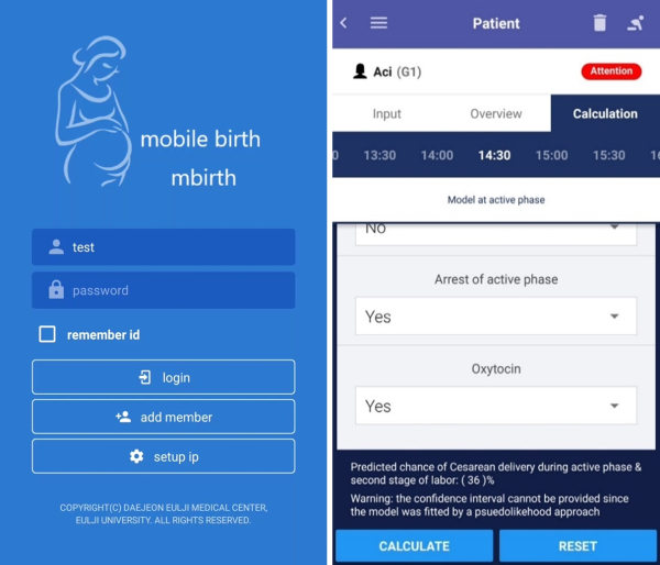 [한국연구재단 지원으로 개발된 모바일 분만 앱(mbirth)]