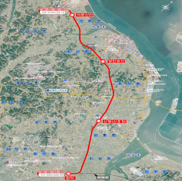 석문산단 인입철도 건설사업 노선도