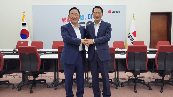 이완섭 서산시장이 지난 26일 주호영 국민의힘 원내대표를 만나 국비확보를 위해 힘을 모아줄 것을 요청했다