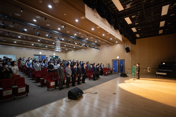 도시재생대학교 개강