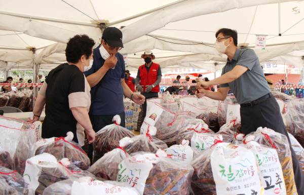 2022 청양고추․구기자 축제 농산물 판매장 모습