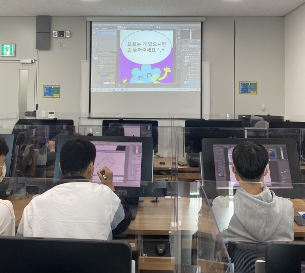 위(Wee)센터, 드림&Dream멘토링 집단활동(3차) 모습