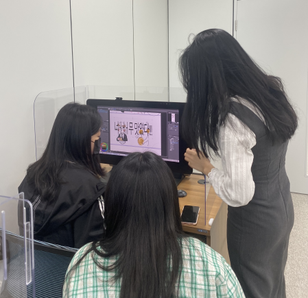 위(Wee)센터, 드림&Dream멘토링 집단활동(3차) 모습