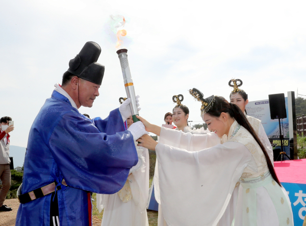 성화 채화 모습