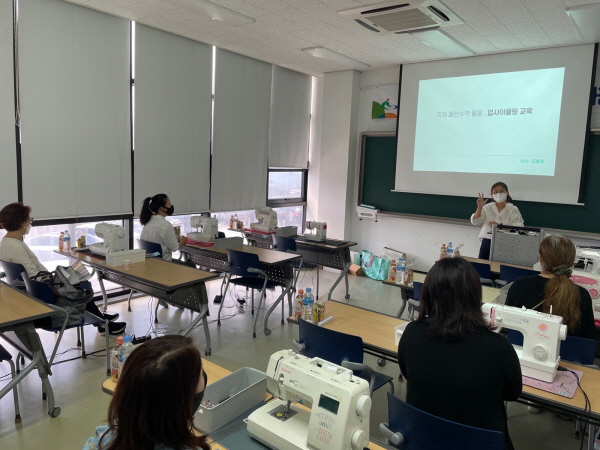축제 폐현수막 활용 업사이클링 교육과정