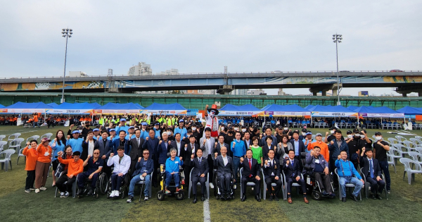 장애인생활체육대회 모습