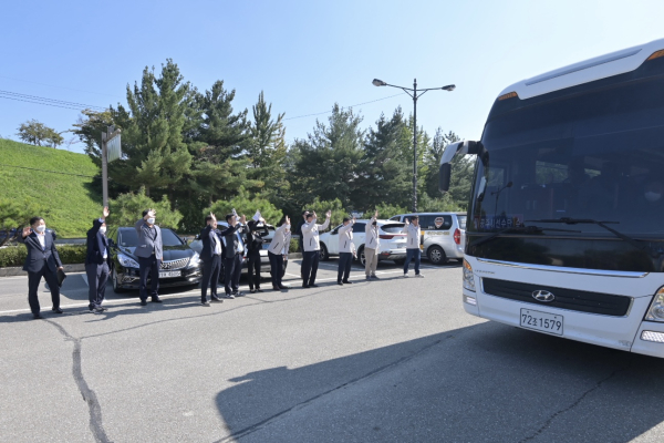 29일 ‘2022 충남도민체육대회’에 출전하는 공주시 선수단 응원 모습