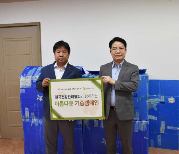 대전충남, 제로웨이스트 자원순환캠페인 실시 모습