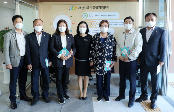 총무위원회, 행정사무감사 중 현장방문(육아종합지원센터)