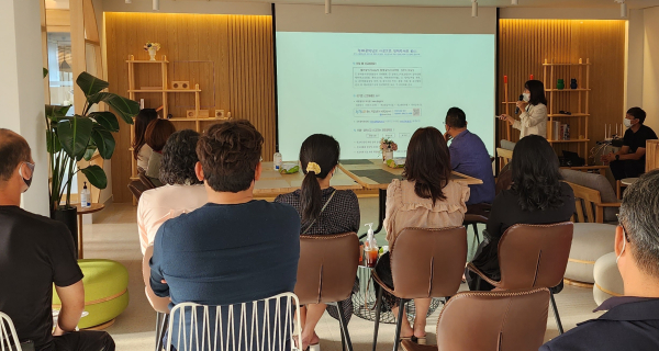 2022년 학교운동부 학부모 청렴교육(강사, 김은경 대전광역시교육청 감사관 반부패청렴담당사무관)