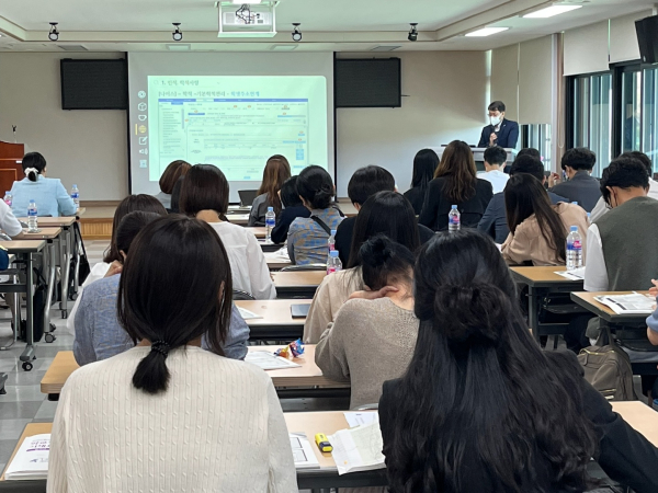 대전동부교육지원청, 「중학교 학교생활기록부 업무담당자」 연수 진행