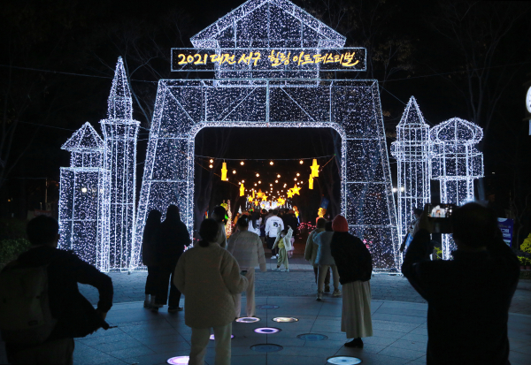 지난 2021년 대전 서구힐링 아트페스티벌 개최 사진