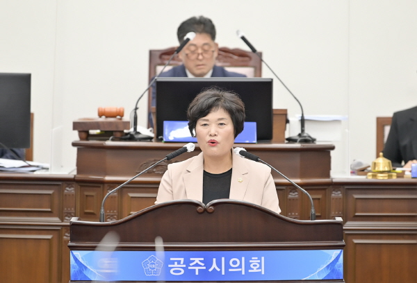공주시의회 송영월 의원