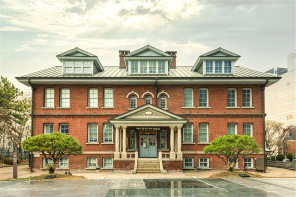 배재학당역사박물관 전경