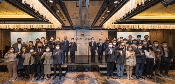 ‘2022 BIS 임팩트 포럼’ 청렴벨 타종식 * 한국농수산식품유통공사 이영애 감사(1열 좌측 5번째)