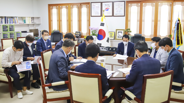 30일 시장실에서 민선8기 서산시 일자리종합계획 수립 착수보고회가 개최됐다