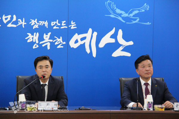 김태흠 충남지사가 30일 시군 방문 마지막 일정으로 예산군을 방문했다./사진 권상재 기자