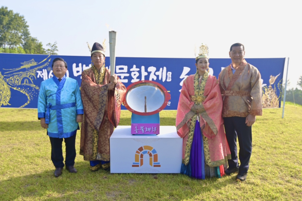 공주 백제문화제 혼불 채화 모습