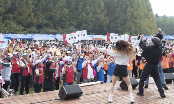 2022 대덕구민의 날 기념 ‘구민화합 대잔치’