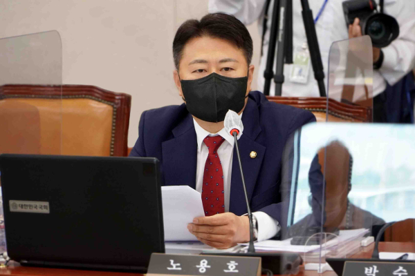 국민의힘 노용호 의원