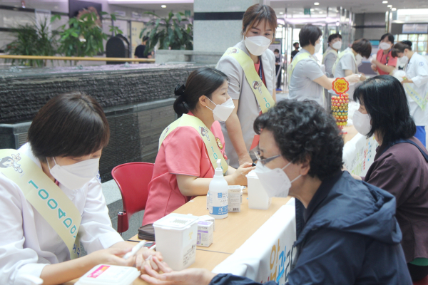 ‘1004Day 간호 봉사’ 행사 모습