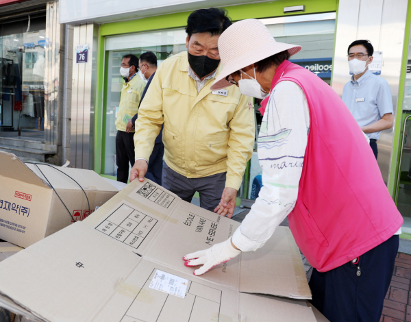 가세로 군수 취임 100일(중앙로 상가 방문 220908)