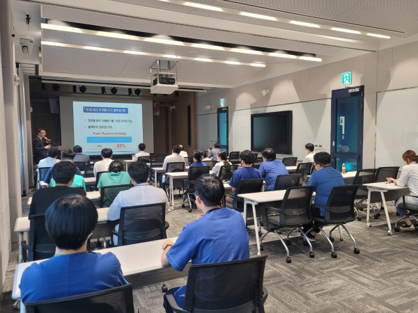 건양대병원 장기이식센터 장기이식 세미나 개최