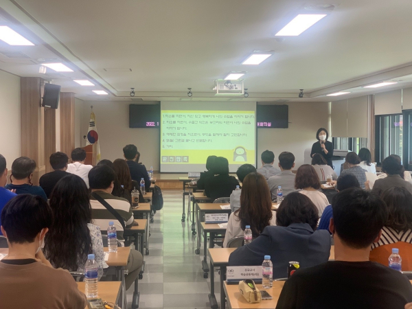 신규교사와 함께 성장과 배움의 수업 만들기 진행 모습