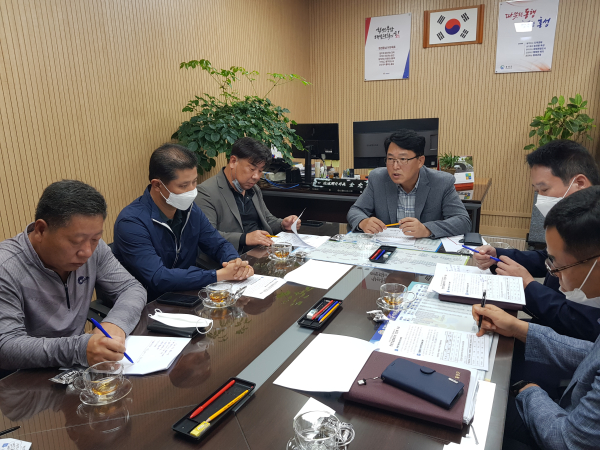 지난달 29일, 건설업체 간담회 개최 모습