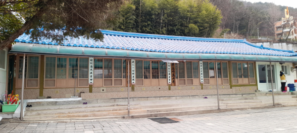 근대건조물지정 (원효정사법당)