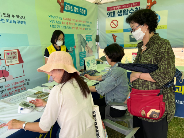 백제문화제 건강증진홍보관 진행 모습