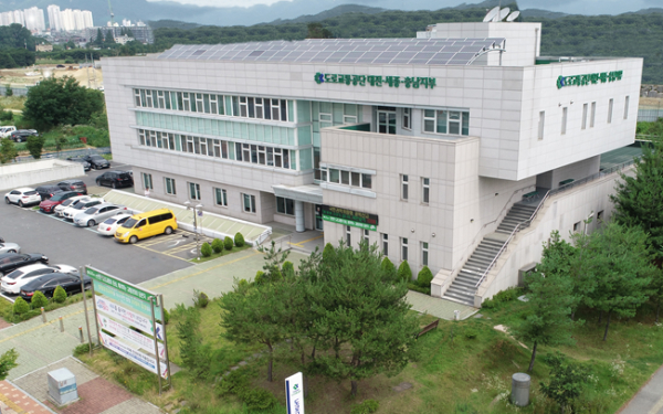 도로교통공단 대전‧세종‧충남지부 전경