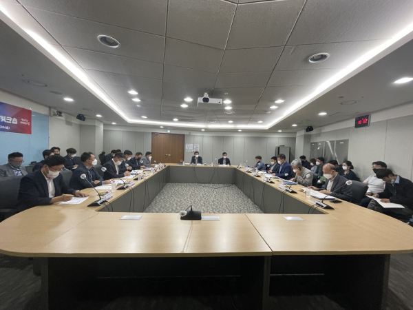 산림분야 워크숍