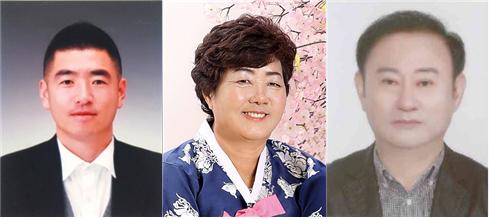 왼쪽부터 이희, 임은순, 서계원