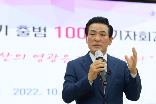 백성현 논산시장