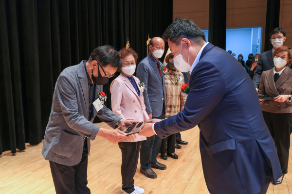 '제26회 노인의 날 기념식' 개최