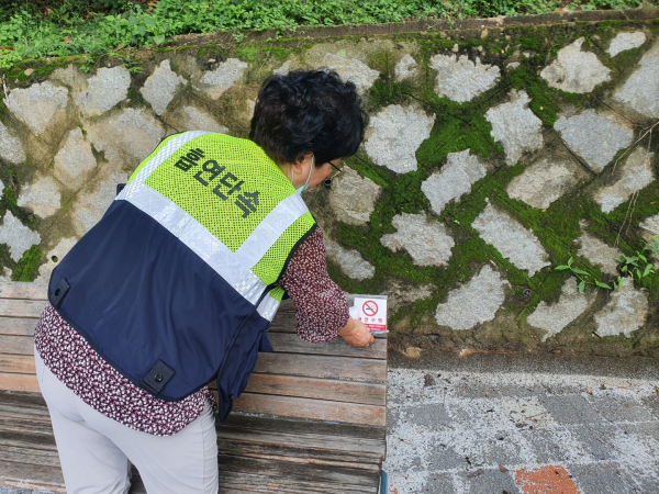 공중이용 금연시설 합동 조사 모습