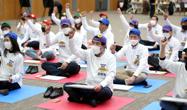 ‘청년 알아가기, 청년 골든벨!’ 진행 모습