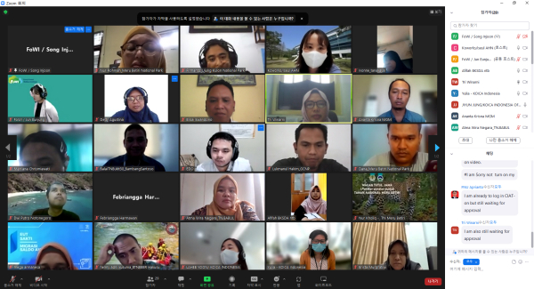 글로벌 연수사업 온라인 교육 오리엔테이션 모습