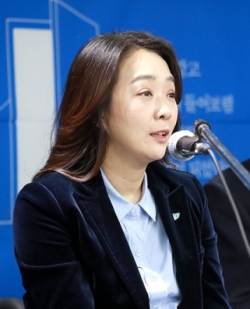 더불어민주당 최혜영 의원